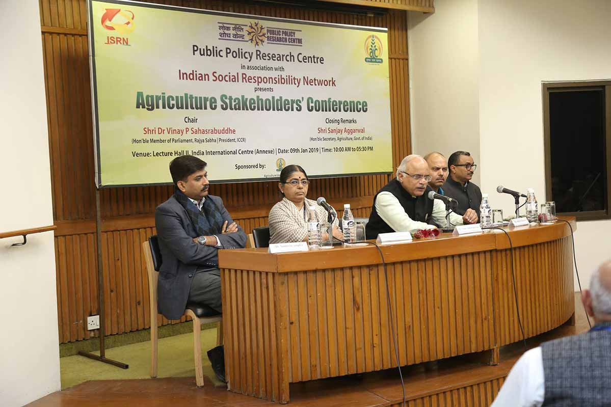 Agriculture Stakeholder Conference